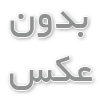 6 روش استخراج Core Web Vitals برای CrUX با مزایا و معایب